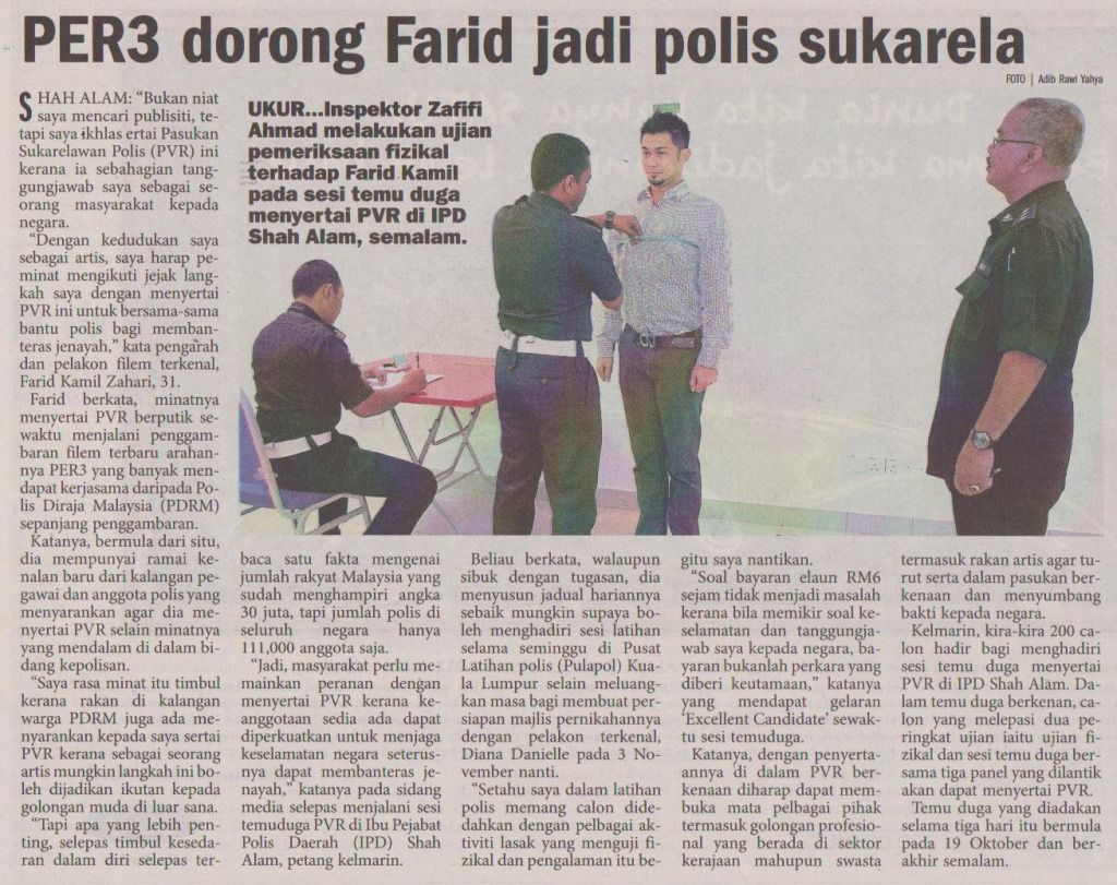 Harian Metro