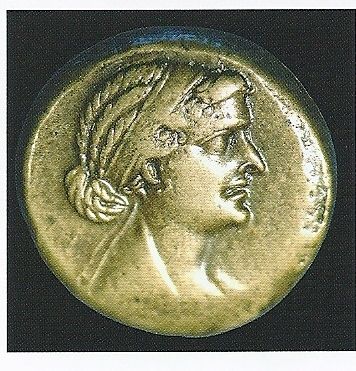 Bronze coin in Alexandria