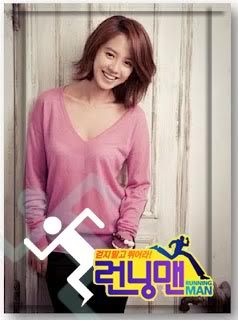 [Variety Show] SBS Running Man (&amp;#47088;&amp;#45789;&amp;#47592;) (Korean Variety) | Seumdwa! - New Reborn 18