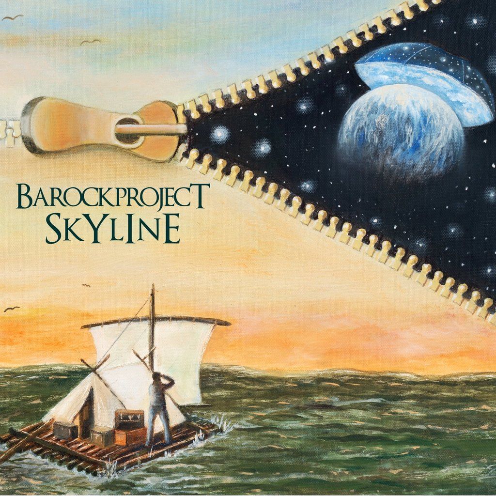 Cover of SKYLINE