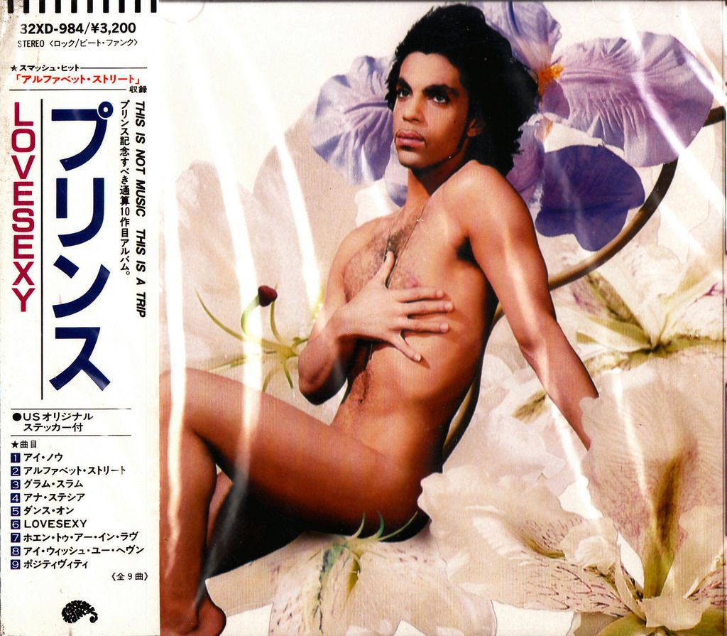 Prince - Lovesexy Record
