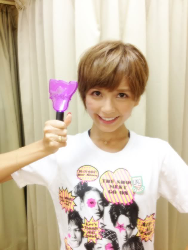 いただきますしますので、この辺でバイバーイ☆