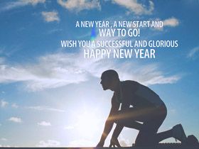 Inspirational New Year Blessings Quotes | Inspirational Quotes about