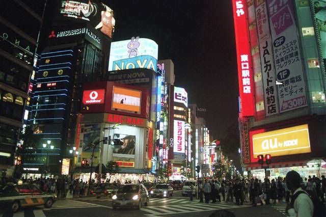 Tokio y Kioto en 11 dias. - Blogs de Japon - Luna de miel en Japon (4)