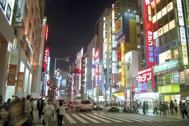 Tokio y Kioto en 11 dias. - Blogs de Japon - Luna de miel en Japon (6)